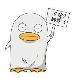 读者翡翠色滤镜头像占位图